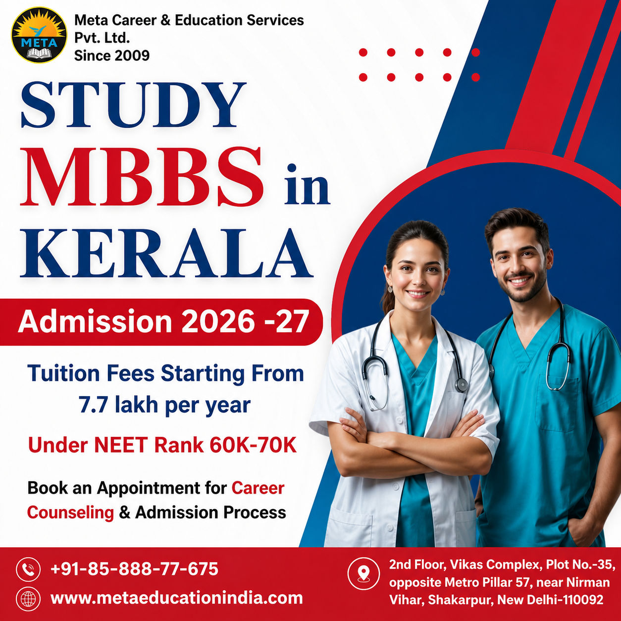 MBBS Admission in Kerala 2026: Your Pathway to a Successful Medical Career