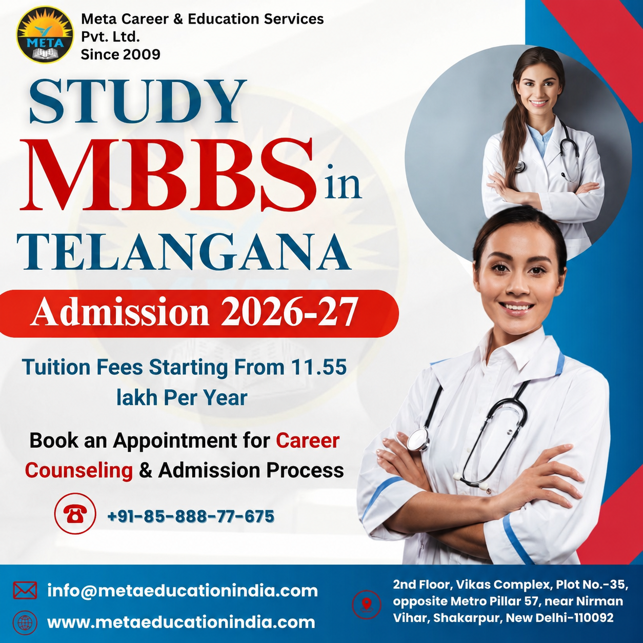 MBBS Admission in Telangana 2026: Complete Guide for NEET Aspirants