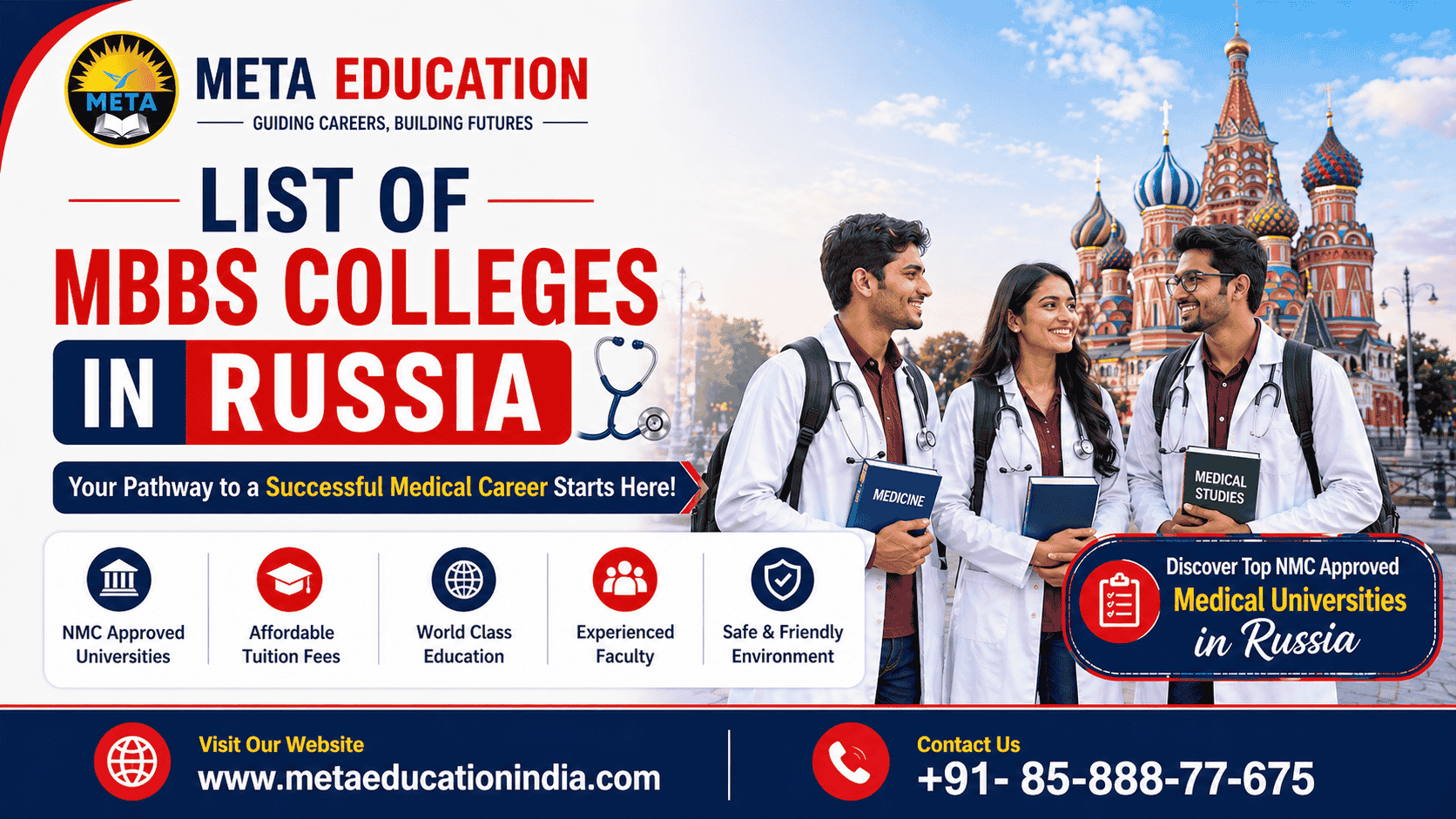 list of mbbs colleges in russia